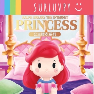 [🌈พร้อมส่ง☀️ระบุตัว]Popmart Ralph Breaks the Internet Princess (Disney Princess)