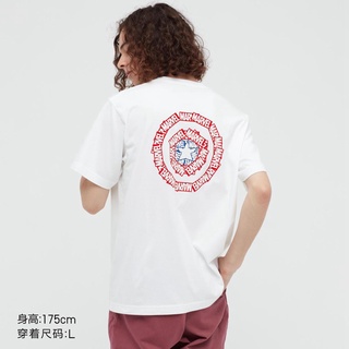 Uniqllo Unisex T-Shirt With Print From Marvel 434391