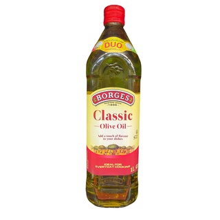 น้ำมันมะกอก "โบรเกส (Borges)" ขนาด 1,000 ml Classic/Keto สำหรับทำอาหาร/น้ำสลัด