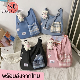 SIAMBAGSHOP(S1726) -กระเป๋าสะพายข้างป้าย KAI BO BAG ช่องใสของลายสก็อต ใบใหญ่ **มีพวงกุญแจแถมให้**