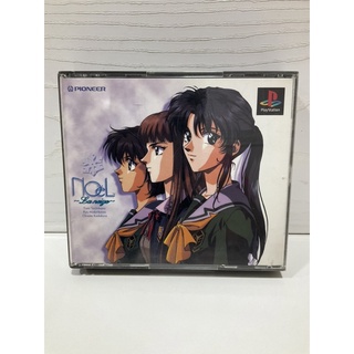 แผ่นแท้ [PS1] Noël ~La neige~ (Japan) (SLPS-01190~2 | 01193~5) Noel