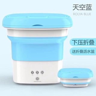 COMNET-เครื่องซักผ้าพกพา Xiaomi MOYU Folding Mini Washing Machine ถังซักผ้ามินิ พับเก็บได้ พกพาสะดวก