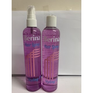 Berina Hair Spray Styling Fix สีม่วง เบอริน่า สเปรย์ฉีดผม จัดทรง สีม่วง ขวดเติม และขวดปั้ม