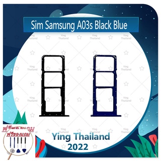 SIM Samsung A03S (แถมฟรีชุดซ่อม) อะไหล่ถาดซิม ถาดใส่ซิม Sim Tray (ได้1ชิ้นค่ะ) อะไหล่มือถือ คุณภาพดี