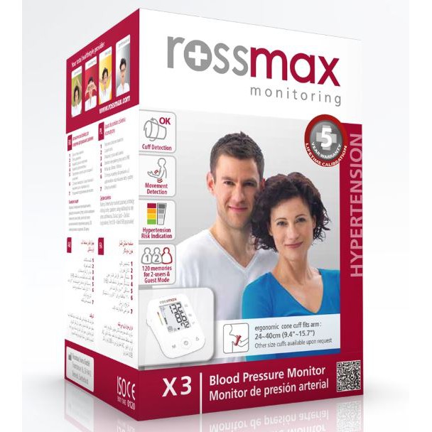 Rossmax รุ่น X3 เครื่องวัดความดัน รอสแมกซ์ รับประกัน 3ปี