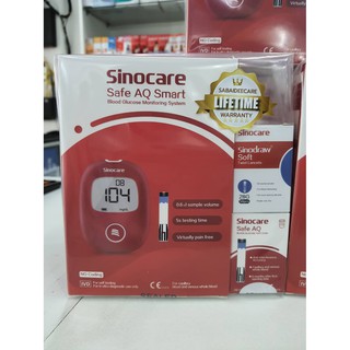 Sinocare ชุดเซท วัดน้ำตาลในเลือด