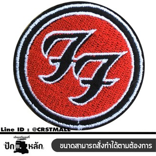 อาร์มรีดติดเสื้อผ้า ปักลาย Full Fighter แผ่นรีดติดผ้า ปักลาย Full Fighter ตัวรีดติดผ้า ปักลาย Full Fighter งานปักลายFF