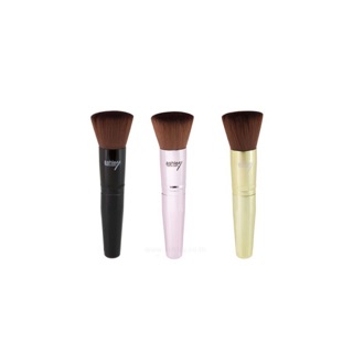 AA-082  Makeup Foundation Brush