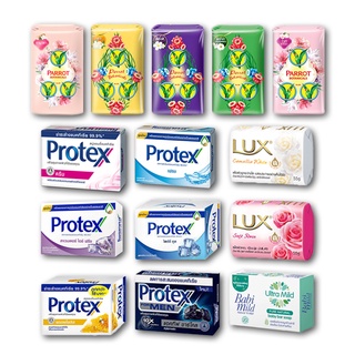 Flash sale 1.-⚡กดได้ 2 ชิ้น +เก็บโค้ดลดเพิ่ม ส่งฟรี | สบู่ก้อน Lux Protex นกแก้ว Baby Mild Dettol