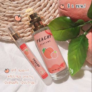 น้ำหอมการบินไทย  กลิ่น  พีช Peach ใหม่ หอมสดชื่น