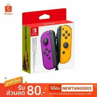 Nintendo Switch : Joy Con Controllers นินเทนโด้ สวิทช์ จอยคอน  Joy-Con สี ม่วง-ส้ม Nintendo Switch