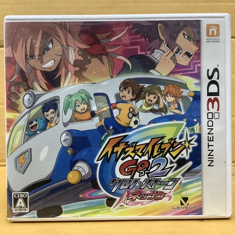ตลับแท้ [3DS] Inazuma Eleven Go 2: Chrono Stone - Neppuu (CTR-P-ANPJ)