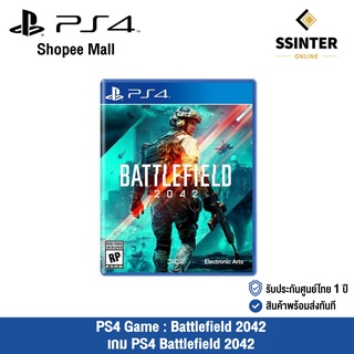 PlayStation 4 : PS4 Battlefield 2042 แผ่นเกม Battlefield 2042 (รับประกันศูนย์ไทย 1 ปี)