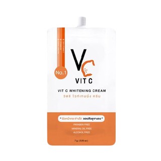 VC Vit C Whitening Cream วิตซี น้องฉัตร แบบซอง (7g.)