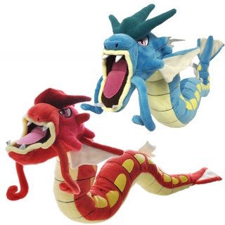 ตุ๊กตา Pokemon Gyarados ของเล่นสําหรับเด็กขนาด 23 นิ้ว