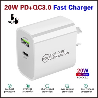 อะแดปเตอร์ชาร์จโทรศัพท์มือถือ 20W Dual Port PD&amp;QC 3.0 2 พอร์ต PD QC ชาร์จเร็ว