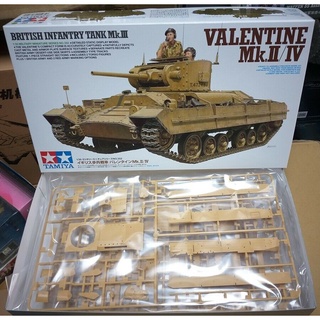 1/35 British Tank Valentine Mk.II/IV Tamiya #35352 plastic model kit