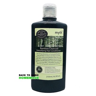 Myth ครีมนวดผมถ่านไม้ไผ่ มิธ 250 ml. Bamboo Charcoal Conditioner #8854616005223