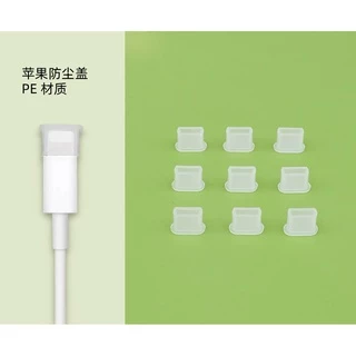 ฝาครอบ/จุกอุด สายชาร์ต/หัวเสียบ USB, Micro USB, Type C, iPhone