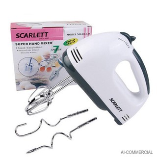 เครื่องผสมอาหาร เครื่องผสมแป้ง  Scarlett England รุ่น HE-133 Super Hand Mixer 7 Speed (white color)