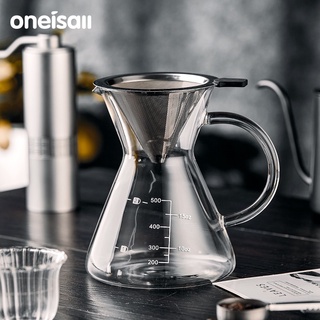 Oneisall ชุดหม้อชงกาแฟ แบบแก้ว สเตนเลส สองชั้น 500 มล.