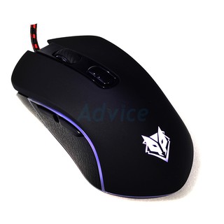 USB Optical Mouse NUBWO (NM-050 RABILIZ) Black