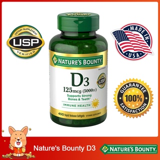 (Exp.03/2025)Natures Bounty Vitamin D3 125mcg 5000 IU 400 Softgels Natures Bounty วิตามินดี