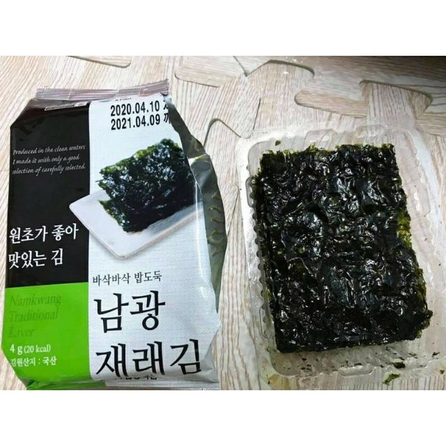 💥🍘สาหร่ายเกาหลี สาหร่ายแผ่นเกาหลี สาหร่ายอบแห้งเกาหลี ขนาด 4g (20kcal) พร้อมส่ง☑️☑️