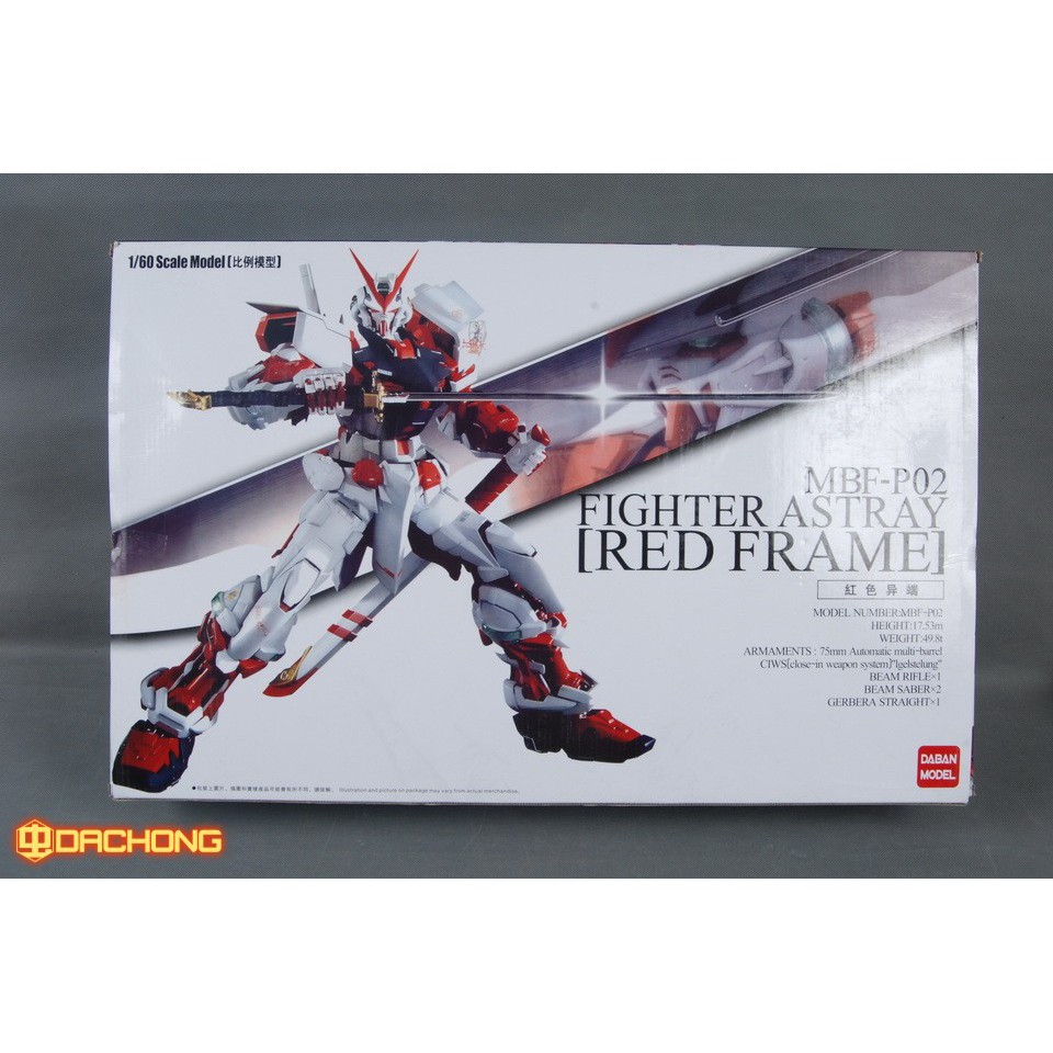 [DABAN] PG 1/60 Gundam Astray Red Frame
