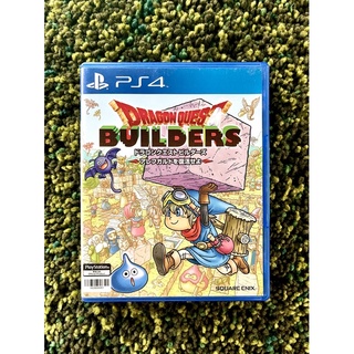 แผ่นเกม ps4 มือสอง / Dragon Quest Builders (JP) / zone 3