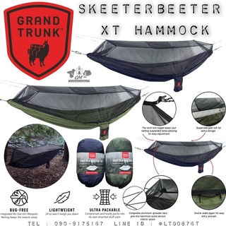 เปลมุ้ง Grand Trunk Skeeter Beeter XT Hammock