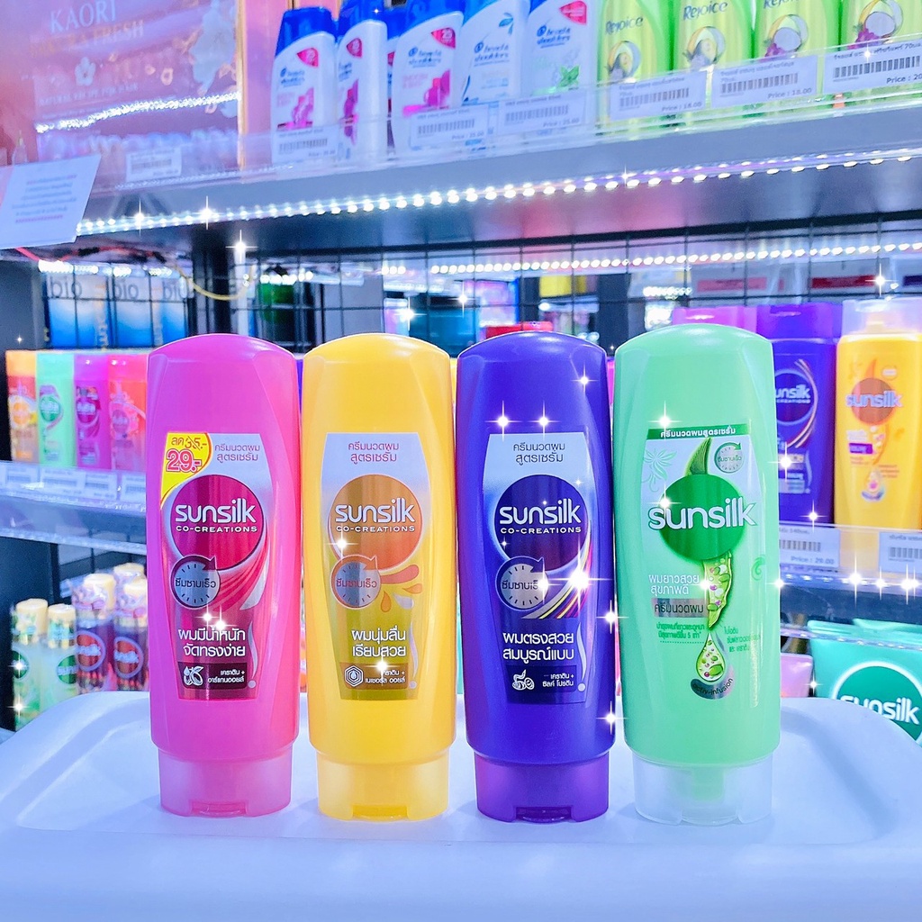 Sunsilk Serum ถูกที่สุด พร้อมโปรโมชั่น ก.ค. 2023|Biggoเช็คราคาง่ายๆ