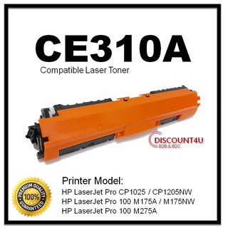 Discount4U ตลับหมึกเทียบเท่าToner HP CE310A    Printer HP LaserJet Pro M175a / M175nw / CP1025 / CP1025nwe