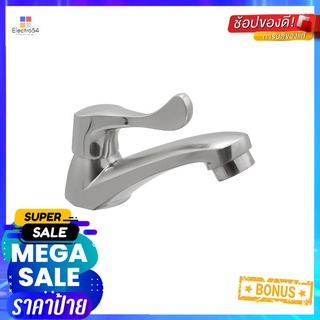 ก๊อกอ่างล้างหน้าเดี่ยว DONMARK DMS-1109BASIN FAUCET DONMARK DMS-1109