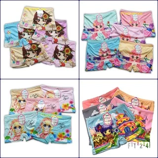 กางเกงในเด็กผู้หญิง/เด็กชาย สีสดใส (S-XXL) แแพค 10 ตัว คละสี มี 1 ลาย แบบมีขา ผ้าดี ใส่สบาย สีสวย ลายน่ารัก ทนมาก