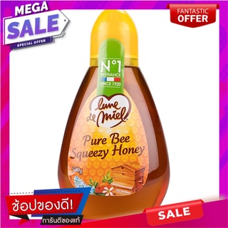 ลูนเดอเมลน้ำผึ้ง100 500กรัม Lundermel Honey 100 500 grams