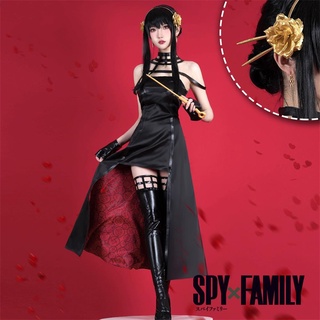 ชุดคอสเพลย์อนิเมะ Spy Family Yor Forger Killer Assassin Gothic แบบหนัง สีดํา