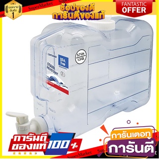 แกลลอนน้ำ PICNIC PI-014 ขนาด 5.7 ลิตร สีใส ภาชนะใส่น้ำและน้ำแข็ง WATER CONTAINER PICNIC PI-014 5.7L