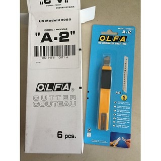 คัตเตอร์ OLFA A2 อัลฟ่า ของแท้ 100% (ยกกล่อง 6 ชิ้น) คัตเตอร์อย่างดี