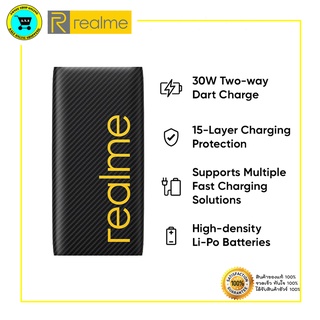 realme 30W Dart Charge Power Bank สีเหลือง  (10000mAh)