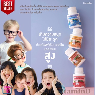 กิฟฟารีนแคลซีน นมอัดเม็ดสำหรับเด็ก Giffarine Milk Calcine มี4 รส ปริมาณสุทธิ : 100.00 เม็ด Calcine High calcium