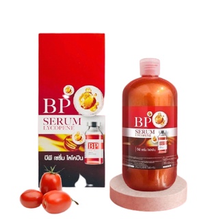 เซรั่มฉีดผิว BP Serum Lycopene 500 ml. บีพี เซรั่ม ไลโคปีน