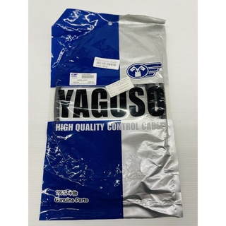 สายไมล์ (YAGUSO)  FILANO