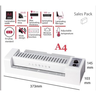 เครื่องเคลือบบัตร [DELI] DL-3891 EU ขนาด A4