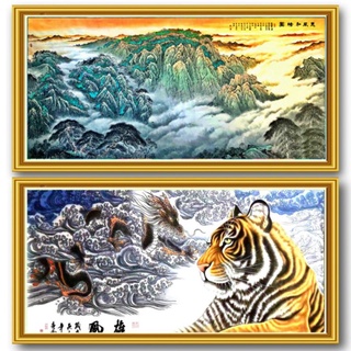 กริบรูปตกแต่งบ้านเสริมดาวโชคลาภเชต2กรอบ(ขนาด30×60cm)