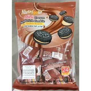 นิวทริโกล มินิคุกกี้ ช็อกโกแลต ขนาด 5กรัม ยกแพ็ค 24ชิ้น NUTRIGOLD CHOCOLATE MINI CREAM SANDWICH COOKIE