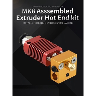 BIQU MK8 Assembled Extruder Hot End kit for Ender 3 CR-10 Printers 1.75mm 0.4mm Nozzle aluminum heating block 3D Printer