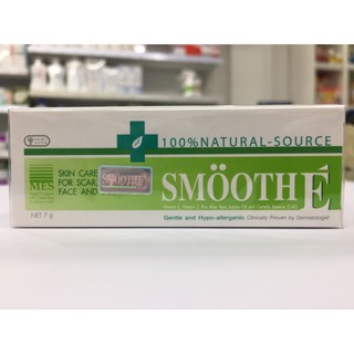 Smooth E Cream (สมูท อี ครีม) 7/15/40 กรัม