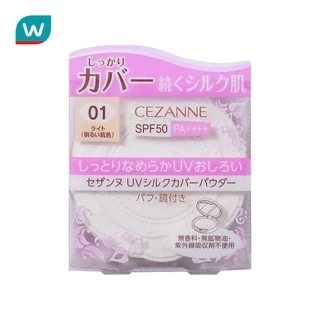 Cezanne เซซาน ยูวี ซิล โคเวอร์ พาวเดอร์ 10ก. 01