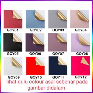 Goy กระดาษห่อสองด้าน สีพื้น (SABAH/SARAWAK/LABUAN ไม่ส่ง)